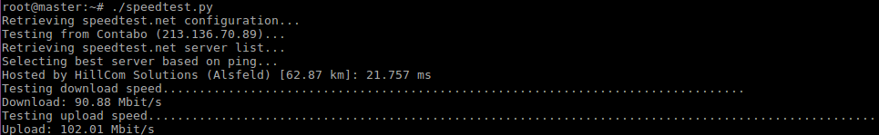 speed-test-screenshot